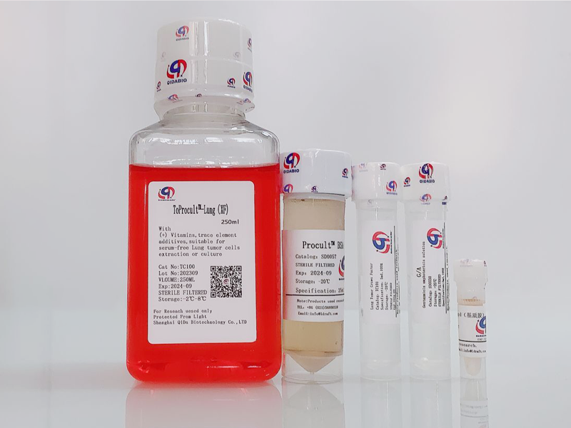 The new serum-free primary Tumor culture series (Procult™ Tumor Medium) is on the shelves. The price of a single trial set is 1500 yuan, which simplifies the complex steps of tumor primary cell extraction